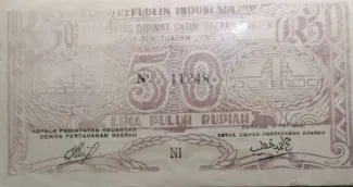 Indonesia 50 Rupiah, 1948 obverse