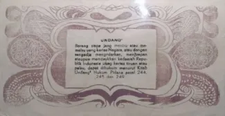 Indonesia 50 Rupiah, 1948 reverse