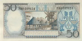 Indonesia 50 Rupiah, 1964 reverse