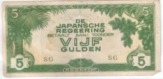  5 , 1942