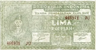 Indonesia 5 Rupiah, 1947 obverse