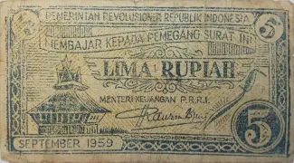 Indonesia 5 Rupiah, 1959 obverse