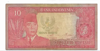 Indonesian States 10 Rupiah, 1963 obverse