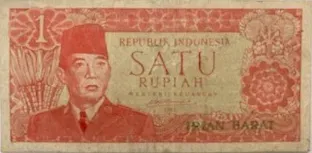 Indonesian States 1 Rupiah, 1963 obverse