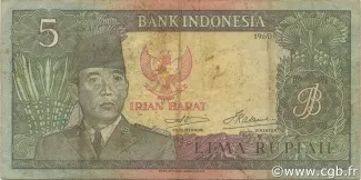 Indonesian States 5 Rupiah, 1963 obverse