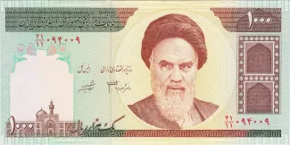 Iran 1.000 Rials, 1992-2014 obverse