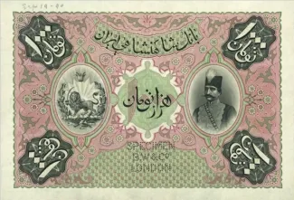 Iran 1,000 Tomans, 1890-1923 P-10 obverse