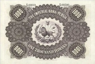 Iran 1,000 Tomans, 1890-1923 P-10 reverse
