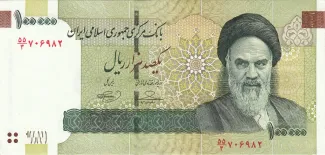 Iran 100.000 Rials, 2010-2019 obverse