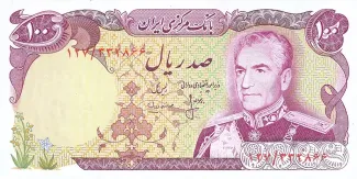 Iran 100 Rials, 1974-1979 obverse