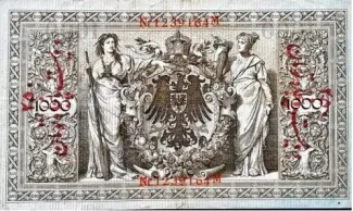 Iran 250 Tomans, 1916-1917 reverse