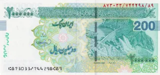 Iran 2.000.000 Rials, 2008-2023 obverse