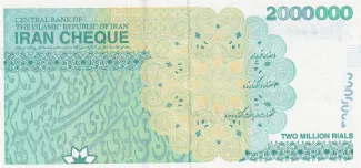 Iran 2.000.000 Rials, 2008-2023 reverse