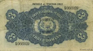 Iran 3 Tomans, 1269-1302                (1890-1923) reverse