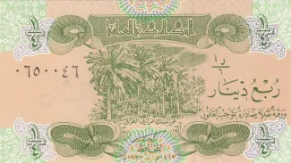 Iraq 1/4 Dinara, 1413 P-77 obverse