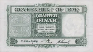 Iraq 0 Dinar, 1931-1932 reverse