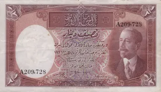  0 , 1931-1932