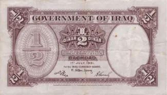 Iraq 0 Dinar, 1931-1932 reverse