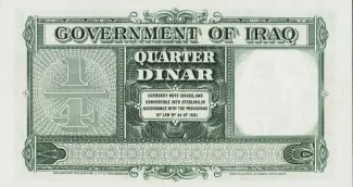 Iraq 0 Dinar, 1931 reverse