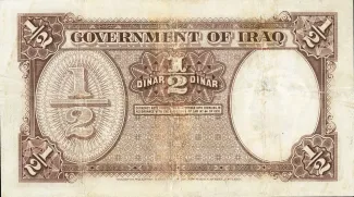Iraq 0 Dinar, 1931 reverse