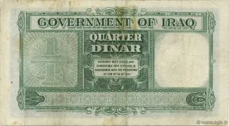 Iraq 0 Dinar, 1931 reverse