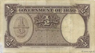 Iraq 0 Dinar, 1931 reverse