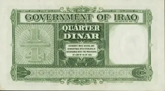 Iraq 0 Dinar, 1931 reverse