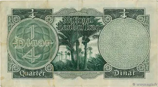 Iraq 0 Dinar, 1947 reverse