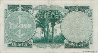 Iraq 0 Dinar, 1947 reverse