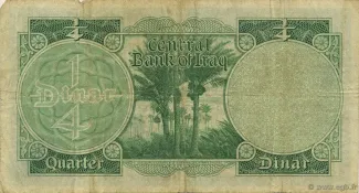 Iraq 0 Dinar, 1947 reverse