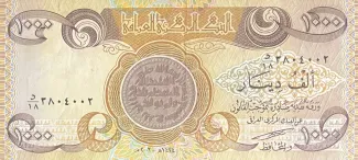  1.000 , 1424-1434                (2003-2013)