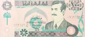Iraq 100 Dinars, 1411 P-76 obverse