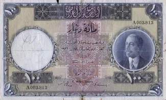  100 , 1931