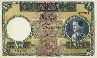  100 , 1931