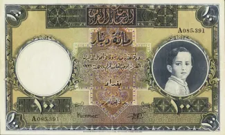  100 , 1931