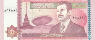  10.000 , 1423