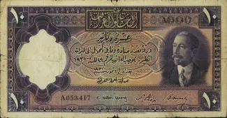  10 , 1931
