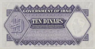 Iraq 10 Dinars, 1931 reverse
