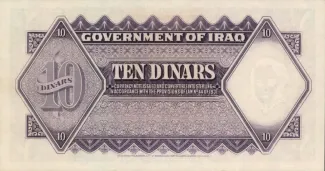 Iraq 10 Dinars, 1931 reverse