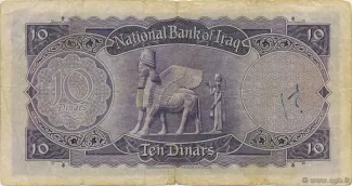Iraq 10 Dinars, 1947 reverse