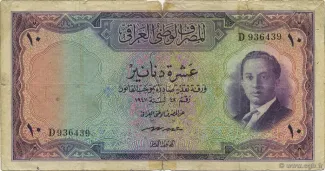  10 , 1947