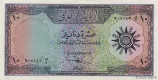  10 , 1959