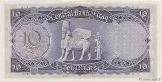 Iraq 10 Dinars, 1959 reverse