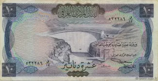  10 , 1971
