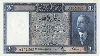  1 , 1931-1932