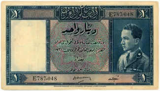  1 , 1931