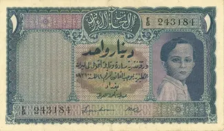  1 , 1931