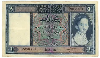  1 , 1931