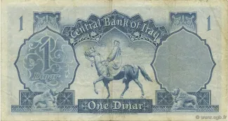 Iraq 1 Dinar, 1947 reverse