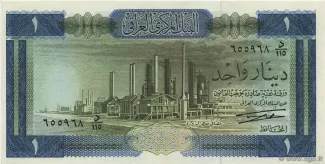  1 , 1971